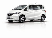 Honda Freed 2016-2018 Electric Tailgate Kit